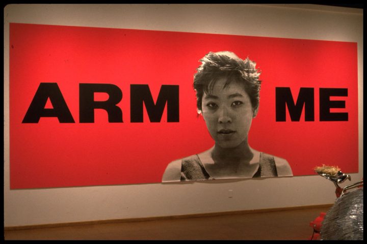 billboard-armme