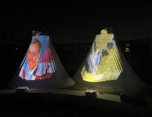 Under Mine, Strip Mind